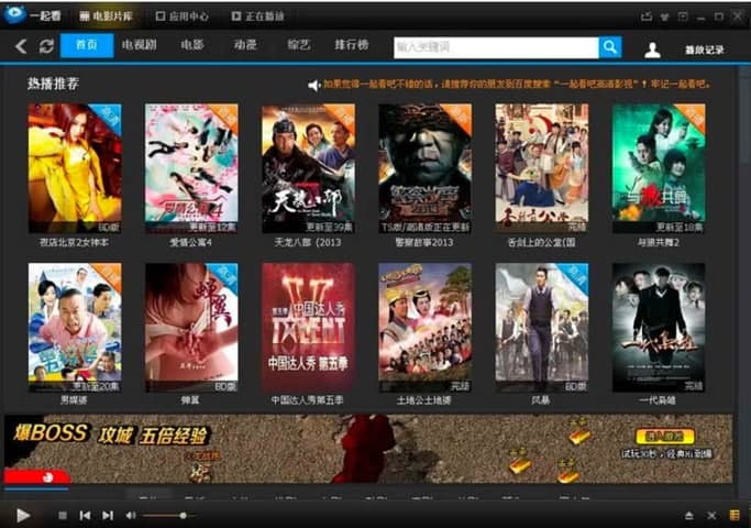 һ�𿴰ɲ��������b�̳̽�B