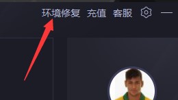 ����MC����Щ�����أ���Ҋ���}���