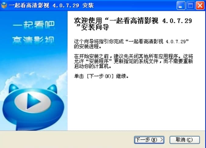 һ�𿴰ɲ��������b�̳̽�B