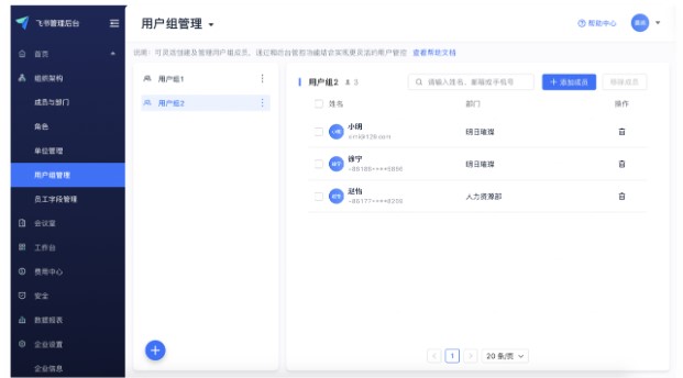 �w����X������Ñ��M�e�D�Ľ̌W(xu��)