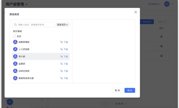 �w����X������Ñ��M�e�D�Ľ̌W(xu��)