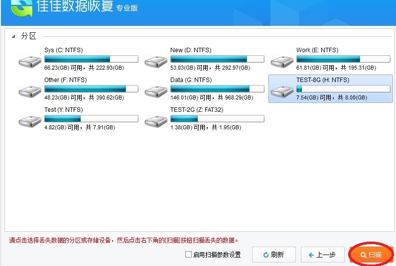 �Ѽє�(sh��)��(j��)�֏�(f��)ܛ��Shift+Del�h���ļ��D�Ļ֏�(f��)�̌W(xu��)
