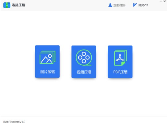 Ѹ�݉��sܛ���ٷ����d�D��ʹ�ý̌W