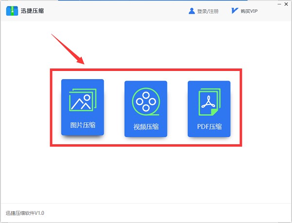 Ѹ�݉��sܛ���ٷ����d�D��ʹ�ý̌W