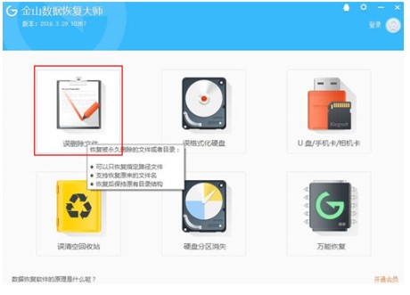  ��ɽ�����֏ʹ󎟹ٷ����dʹ�ý̌W