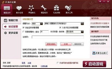 �����ٌ��书�ܽ�B�ͳ�Ҋ���}���