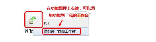 �Ź��wRMSܛ����(y��ng)�ù��������O(sh��)�ý̌W(xu��)