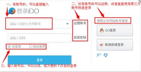 ����iDo�͑��˳�Ҋ���}����ܛ������