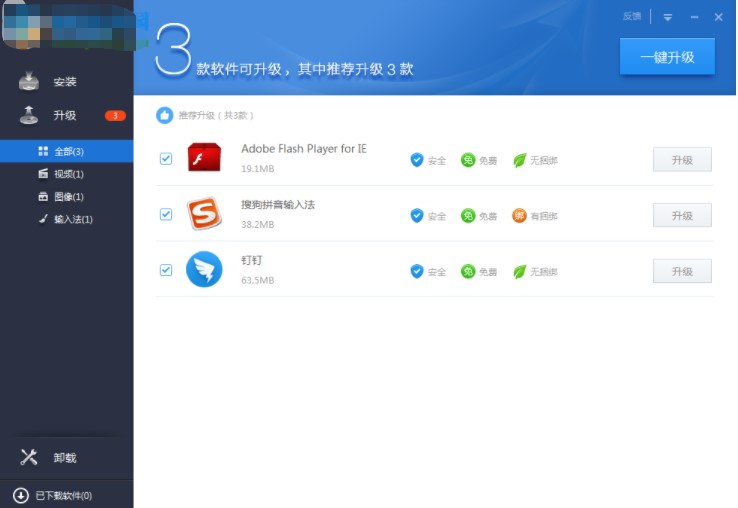 ��ôʹ���¶���·�ɹ������أ�