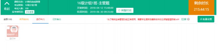 ���ƹٷ����d�W����ԇ�ɿ���ԃ�����̌W