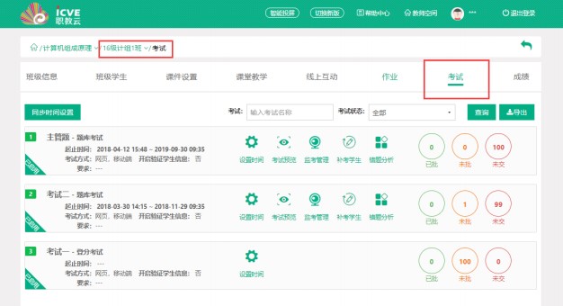 ���ƹٷ����d�W����ԇ�ɿ���ԃ�����̌W