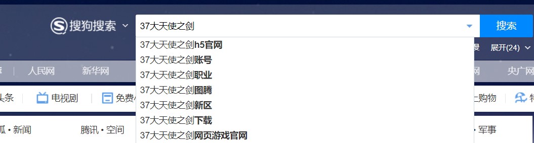 37����ʹ֮���پW���d��ʽ