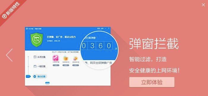 360�������x���������������c��B