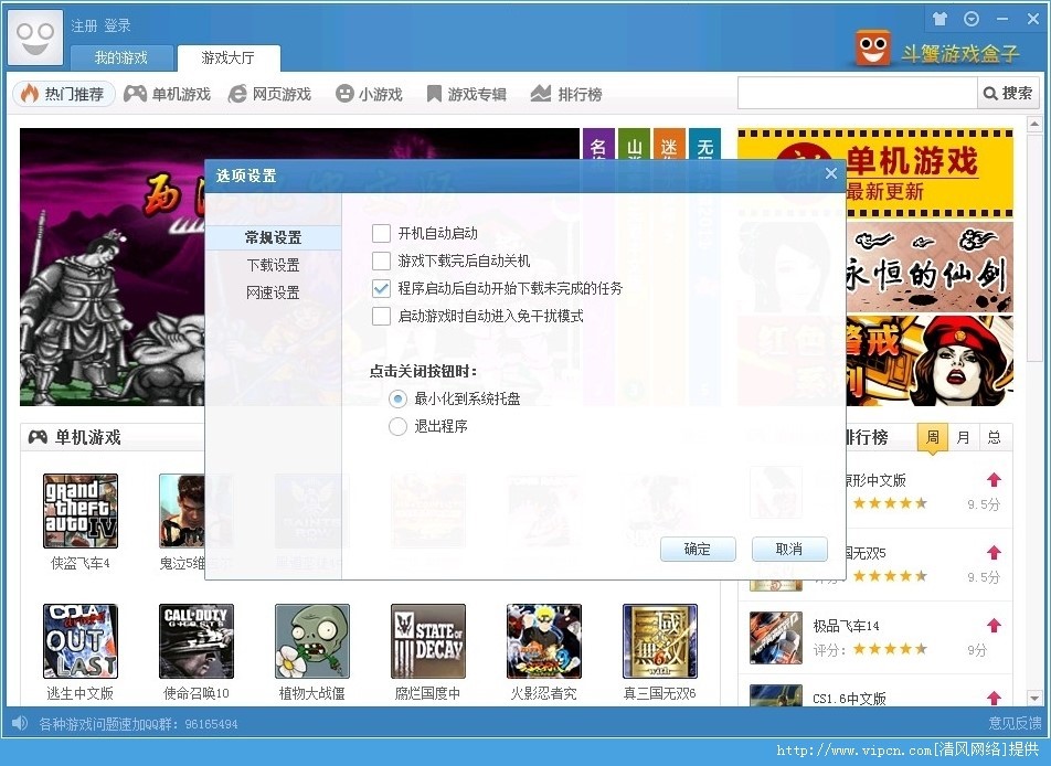 ��з�Α����ܛ����Ԕ����B