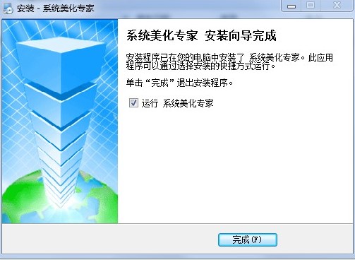 XP�������Ұ��b�̳̽�B