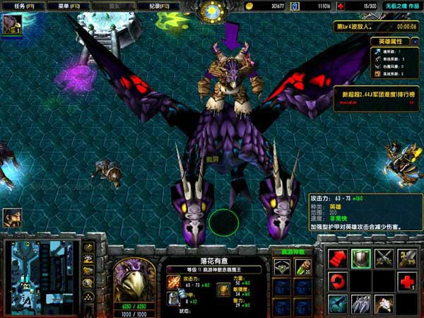 ħ�F�汾�D�Q��ʹ�ý̳�