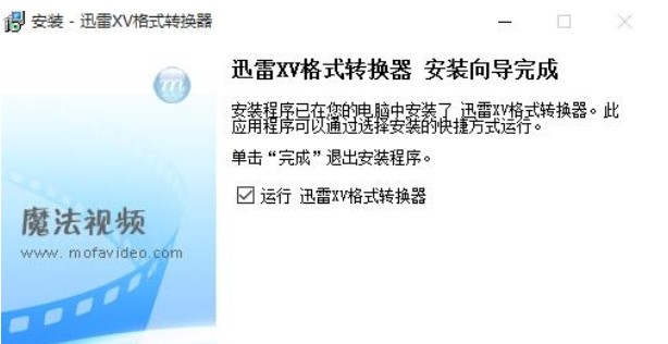 ��ôʹ��xv�D�Q��