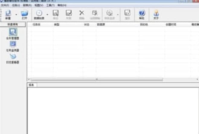 �۔�����ݽ�B��ʹ��