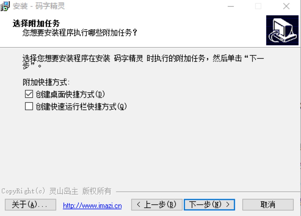 �a�־��`�͑������d�����b�̳�Ԕ����B