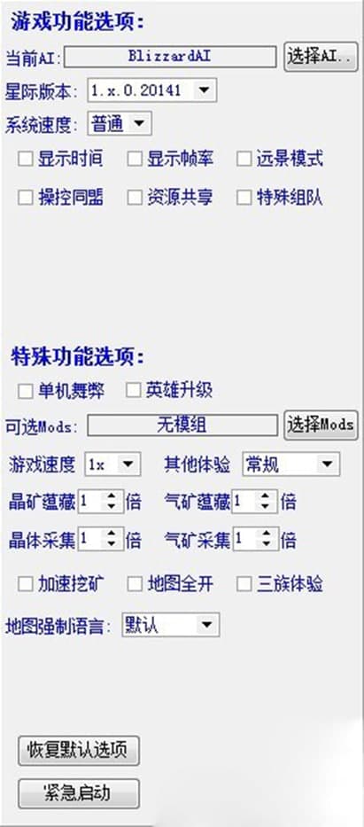 ���H�ܼ����M(f��i)�氲�b���d