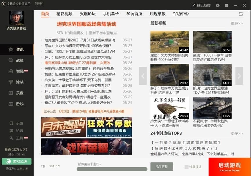 ����̹����������YӍ