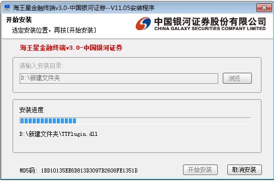 �Ї��y���Cȯ�����ǵĹ������c(di��n)�c���b�̳̽�B