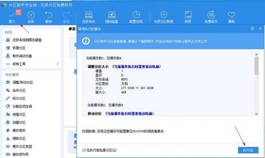 �օ^����ܛ����ɫ��ʹ�÷���