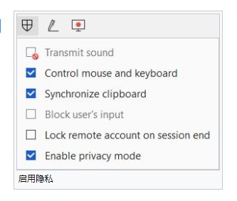 AnyDesk�ٷ����d��Ļ�[˽�O(sh��)�ý̌W(xu��)