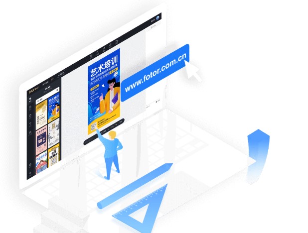 Fotor�DƬ̎��ܛ�������OӋ�����D�Ľ̌W