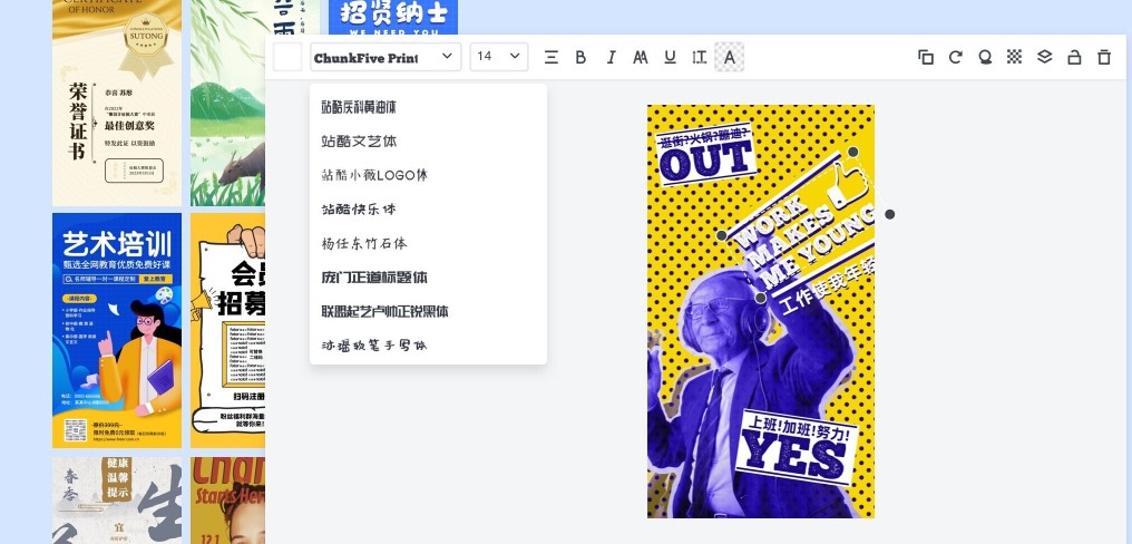 Fotor�DƬ̎��ܛ�������OӋ�����D�Ľ̌W