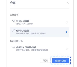 ��ɽ�ęn���d���˅f(xi��)����݋�c��(qu��n)���O(sh��)�ý̌W(xu��)