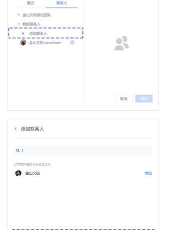 ��ɽ�ęn���d���˅f(xi��)����݋�c��(qu��n)���O(sh��)�ý̌W(xu��)