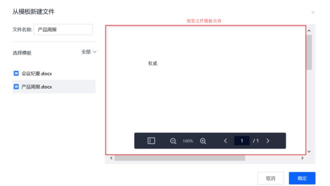 ����I�W�P�ļ��A���P�����D�Ľ̌W