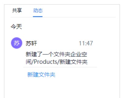 ����I�W�P�ļ��A���P�����D�Ľ̌W