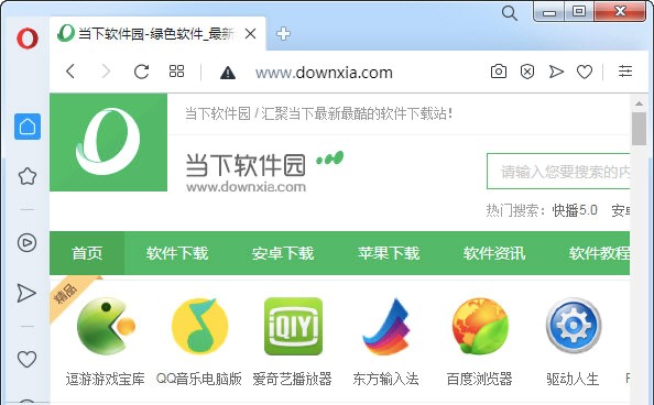 opera������ɫ��B