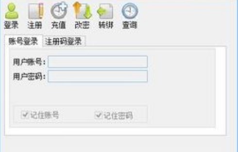 ʹ����ȫ�D�o��ע�����