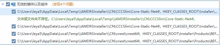 Wise care��Xע�Ա�����D��ʹ�ý̌W