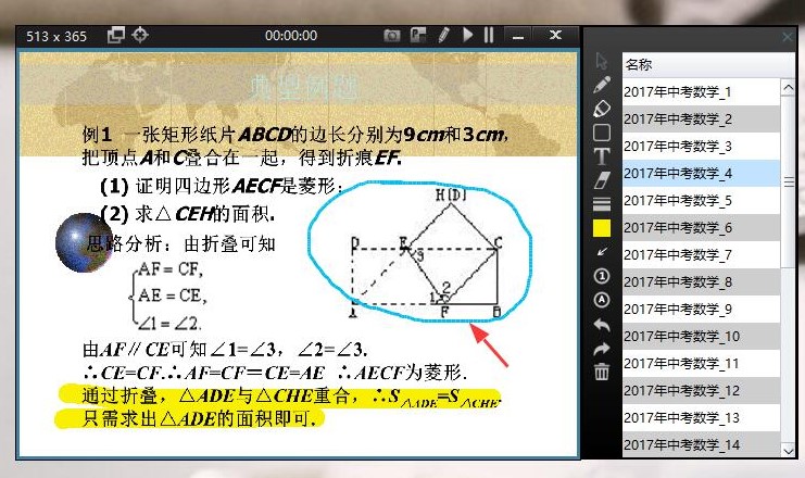 ����K�Y�߹ٷ����dPPT��ƈD�Ľ̌W