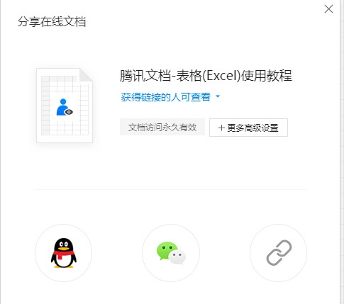 �vӍ�ęn�����������D�Ľ�B