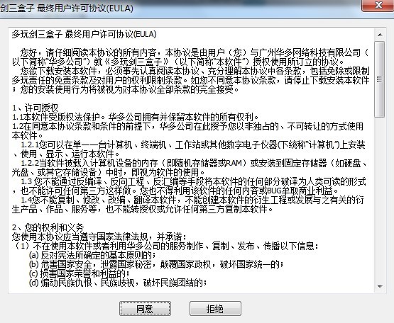 ���愦�����ӵĻ�����B�cʹ�ý̳�