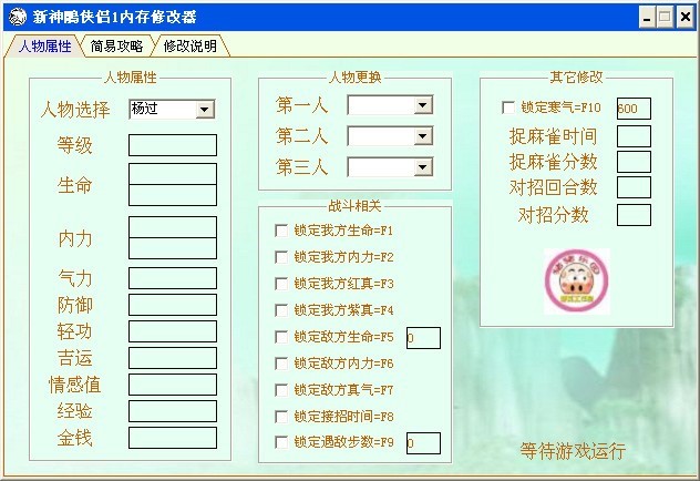 �����b�H2����(j��)�޸����Ļ�����B�cʹ�ò��E�U��