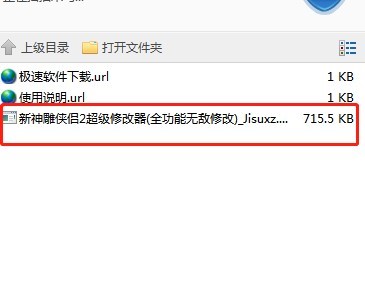 �����b�H2����(j��)�޸����Ļ�����B�cʹ�ò��E�U��