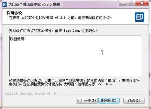 ��ӡ�͂���ӡƷ���ҵ�ܛ����ɫ�c���b�̳�