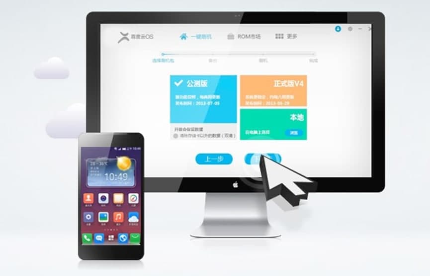 �ٶ�ˢ�Cָ��