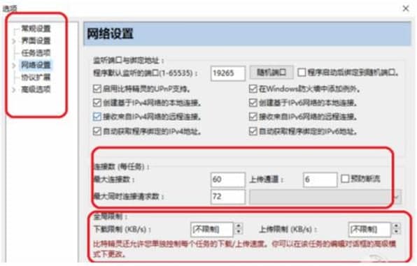 ���ؾ��`��Ϣ����