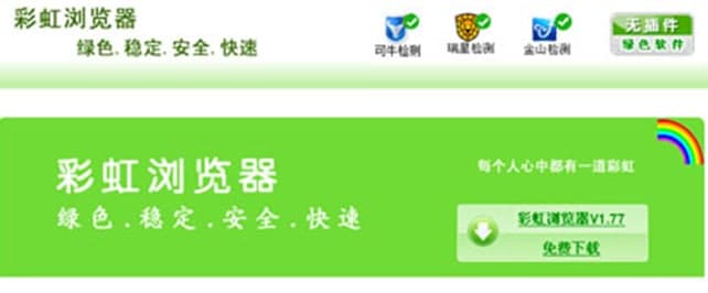 �ʺ�Gɫ�g�[��ܛ����B