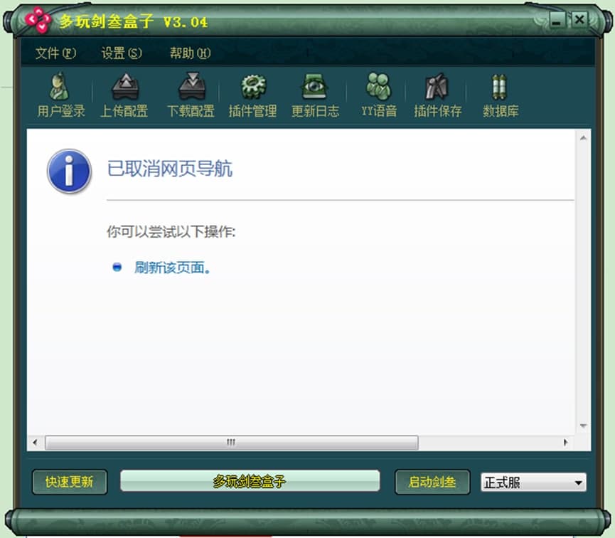 ���愦�����ӹ������c�c���b