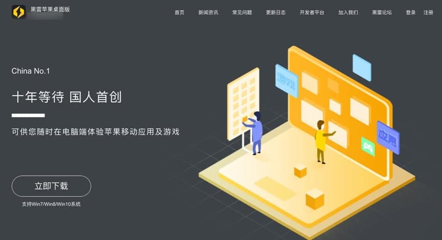 ����ģ�M��ܛ����B�c��Ҋ���}