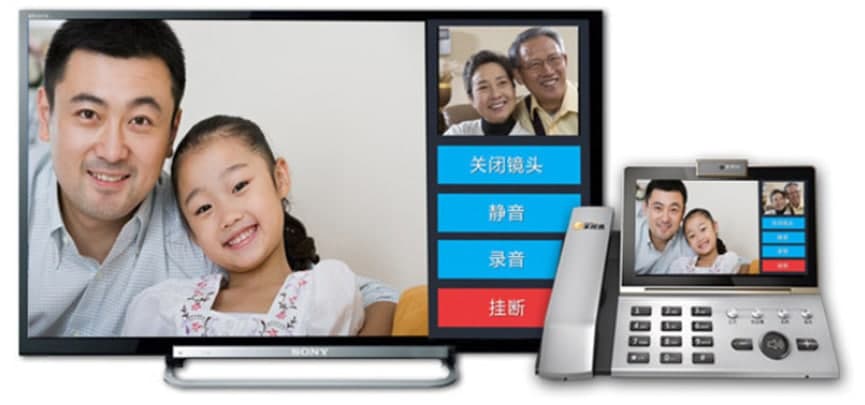 ��ҕͨ���ܽ�B�c���b