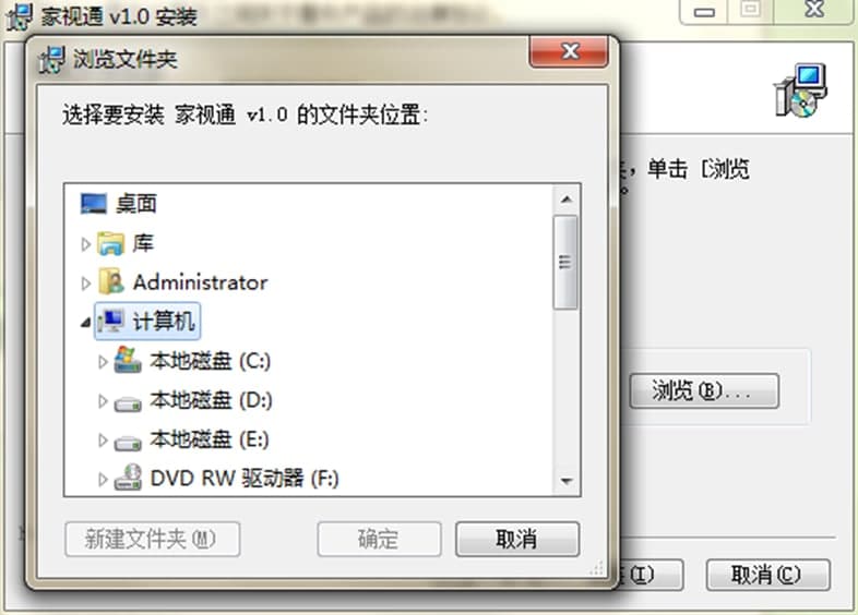 ��ҕͨ���ܽ�B�c���b